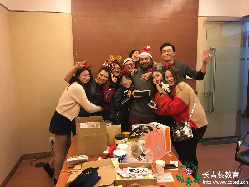 長青藤全體員工