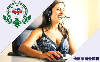 在房間里。意大利語情景對話