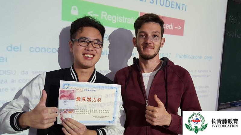 學(xué)習(xí)意大利語-意大利語介詞da