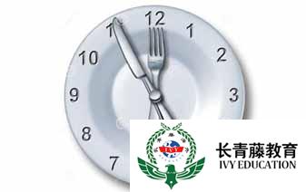 意大利語培訓-時間的表達 tempo