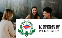 紹興意大利語(yǔ)輔導(dǎo)班哪家好，出國(guó)意大利語(yǔ)輔導(dǎo)哪家好。