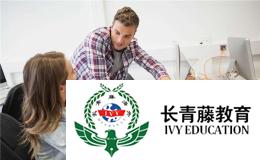 南寧意大利語(yǔ)a2考試 南寧那個(gè)意大利語(yǔ)培訓(xùn)機(jī)構(gòu)好一些 
