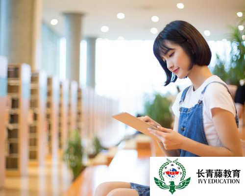 意大利留學(xué)--醫(yī)療系統(tǒng)介紹