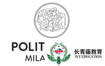 米蘭理工哪些專業最“香”？