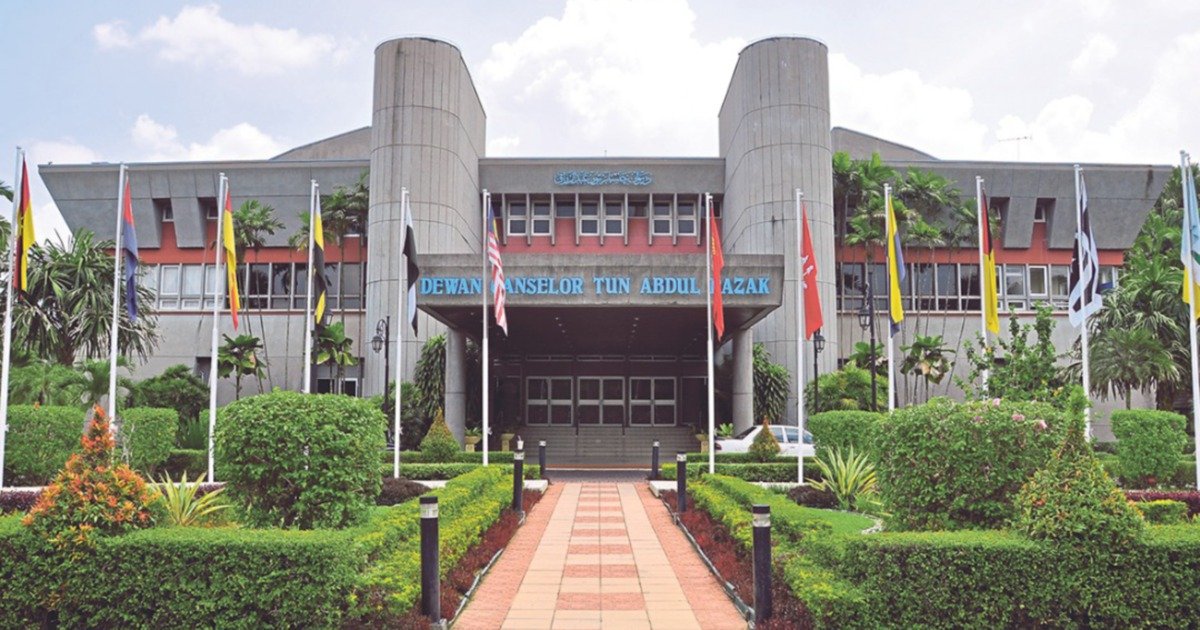 馬來西亞國民大學(xué)