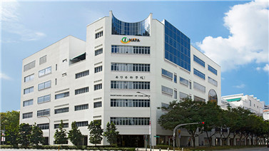 新加坡南洋藝術學院